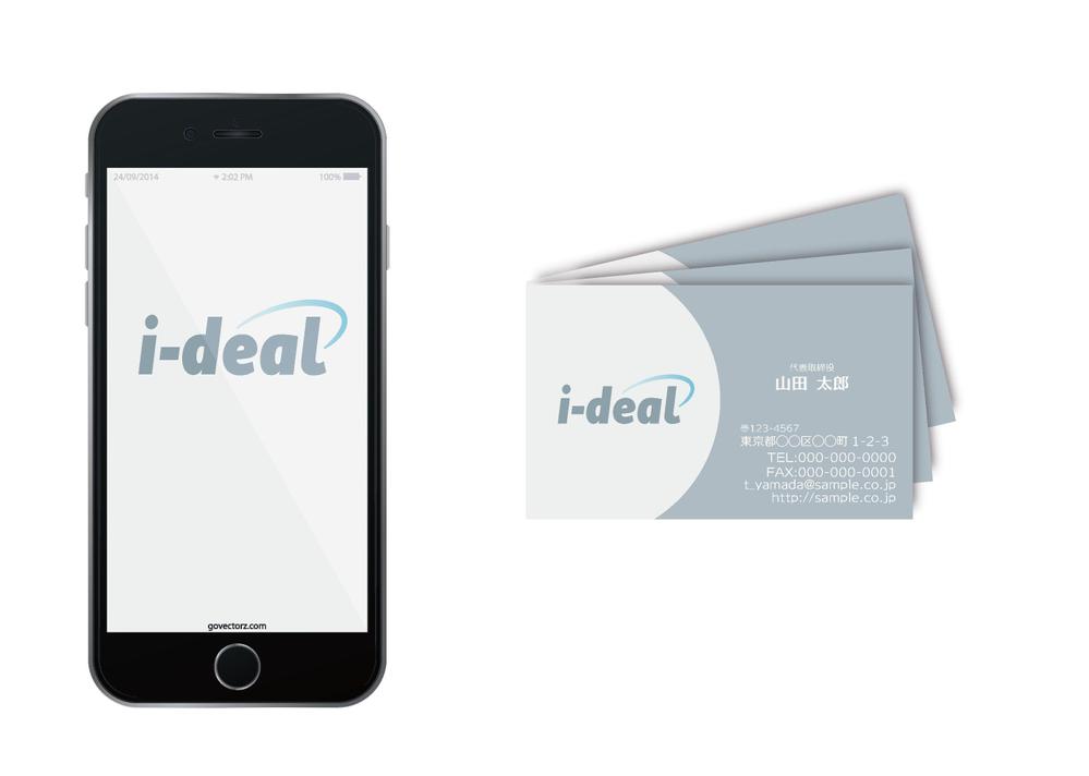 i-deal Mock-up-4.jpg