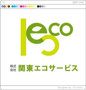 rie works (rieworks)さんの住宅ECO製品の販売・施工会社のロゴ制作への提案