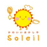 Natsumi (mikidesign)さんのかわいいケーキ屋「Soleil」のロゴへの提案