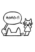 kyoniijima ()さんのモノクロの「猫のパペット」LINEスタンプへの提案