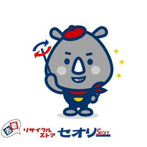 Jelly (Jelly)さんの古着屋のキャラクターデザインへの提案