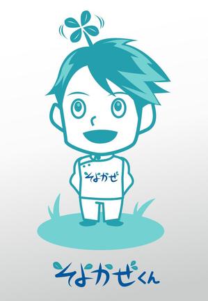 okam- (okam_free03)さんのHPやブログで使うキャラクターデザイン。「そよかぜくん」２～３頭身　女性受け可愛らしい清潔感あるへの提案