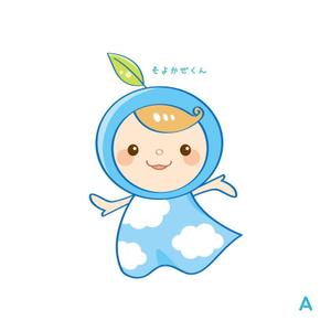 晴 (haru-mt)さんのHPやブログで使うキャラクターデザイン。「そよかぜくん」２～３頭身　女性受け可愛らしい清潔感あるへの提案
