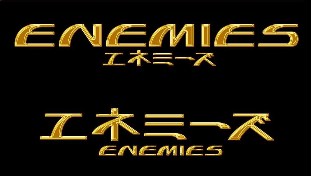 enemies_C.jpg