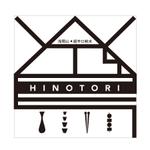 月山デザイン室 (tsukiyamadesign)さんの鶏肉（焼き鳥）に合う日本酒のパッケージデザインへの提案