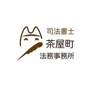 BA合同会社 (miraihe)さんの司法書士法律事務所のロゴへの提案