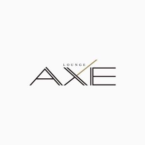 元気な70代です。 (nakaya070)さんの新規オープンのラウンジ「AXE(アグゼ)」ロゴ制作への提案