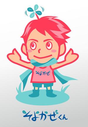 okam- (okam_free03)さんのHPやブログで使うキャラクターデザイン。「そよかぜくん」２～３頭身　女性受け可愛らしい清潔感あるへの提案
