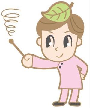 プレミアムオレンジ (premiumorange)さんのHPやブログで使うキャラクターデザイン。「そよかぜくん」２～３頭身　女性受け可愛らしい清潔感あるへの提案