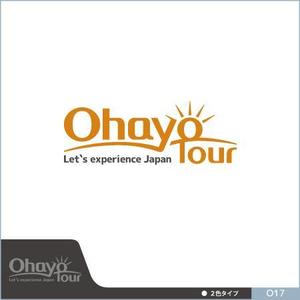 neomasu (neomasu)さんの訪日外国人向けの日本を体験するツアー「Ohayo Tour」のロゴ作成への提案