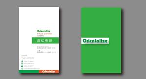 Keisuke4 (Keisuke4)さんの株式会社Orientalizeの名刺デザインへの提案