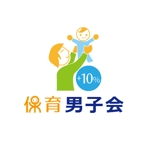 haruru (haruru2015)さんの【ロゴ制作】男性保育士の比率を向上を目指すプロジェクトへの提案