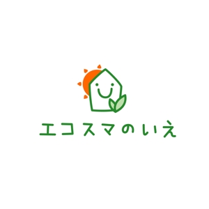 Ochan (Ochan)さんの住宅会社の住宅商品「エコスマのいえ」のロゴへの提案