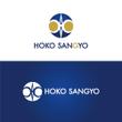 HOKOSANGYO_2.jpg