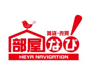 Hernandez (king_j)さんの「賃貸　売買　部屋なび　HEYA NAVIGATION」のロゴ作成への提案