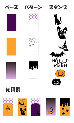 watanao (watanao)さんの[複数当選あり]スマホでつくるマイネルNaiseal（ネイシル）ネイルアイテムのイラストへの提案
