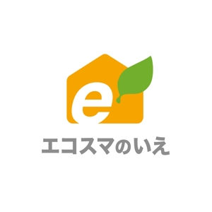 ids (iwasaki_ds)さんの住宅会社の住宅商品「エコスマのいえ」のロゴへの提案