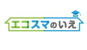 緒方　沁 ( OGATA SHIN ) (ogata_shin)さんの住宅会社の住宅商品「エコスマのいえ」のロゴへの提案