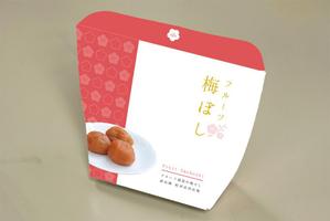 Melan (Melan)さんの道の駅で販売する　梅ぼしのお土産パッケージデザイン【スタンドタイプ箱】への提案