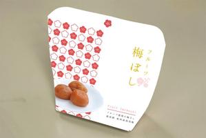 Melan (Melan)さんの道の駅で販売する　梅ぼしのお土産パッケージデザイン【スタンドタイプ箱】への提案