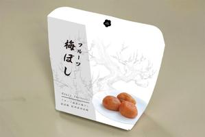 Melan (Melan)さんの道の駅で販売する　梅ぼしのお土産パッケージデザイン【スタンドタイプ箱】への提案