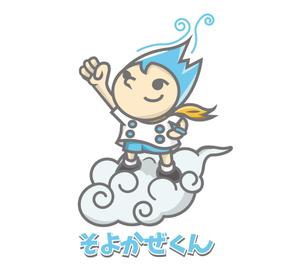 ぼうるぼうい (YoshikiFujishima)さんのHPやブログで使うキャラクターデザイン。「そよかぜくん」２～３頭身　女性受け可愛らしい清潔感あるへの提案