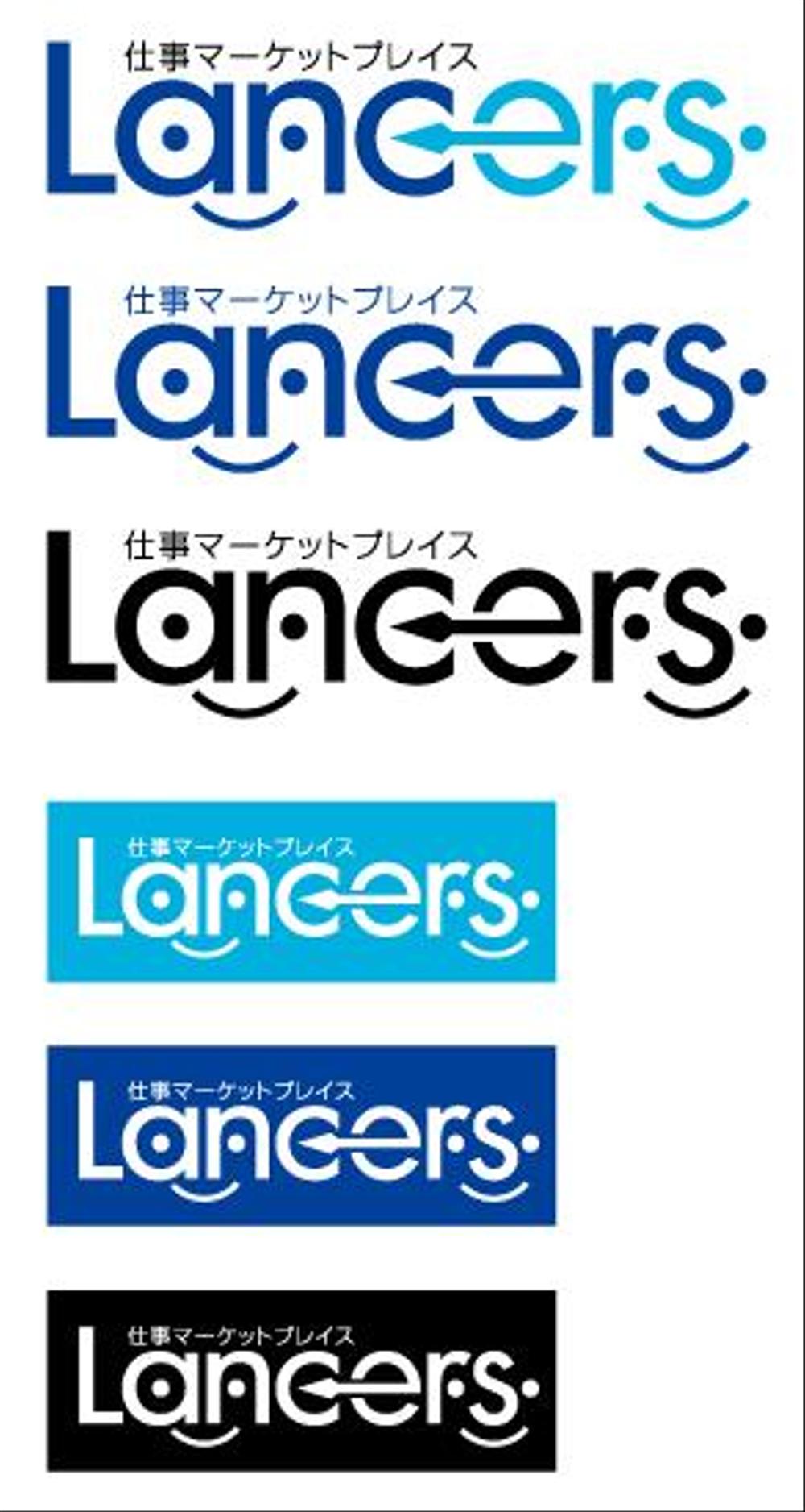 Lancers のロゴ制作