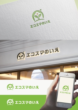 p ()さんの住宅会社の住宅商品「エコスマのいえ」のロゴへの提案