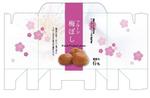 cocococo (cocococo)さんの道の駅で販売する　梅ぼしのお土産パッケージデザイン【スタンドタイプ箱】への提案