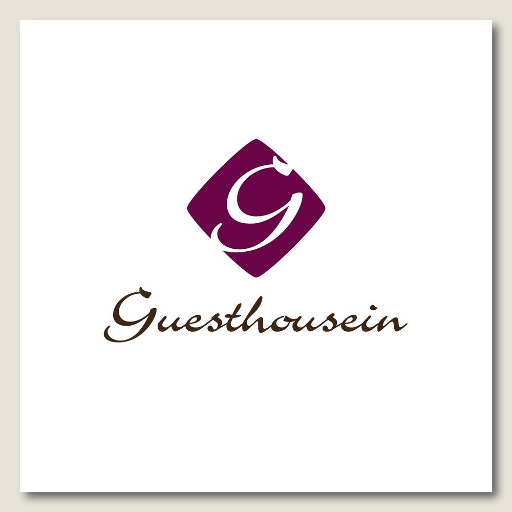 GUESTHOUSEIN_logoC01.jpg