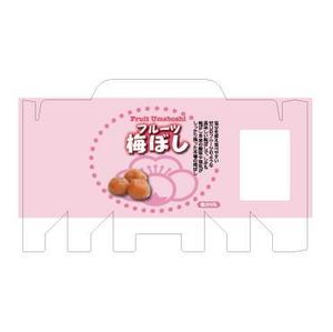 Iguchi7 (iguchi7)さんの道の駅で販売する　梅ぼしのお土産パッケージデザイン【スタンドタイプ箱】への提案