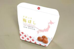 Melan (Melan)さんの道の駅で販売する　梅ぼしのお土産パッケージデザイン【スタンドタイプ箱】への提案