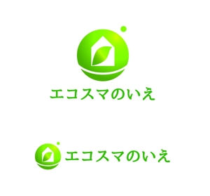 スタジオ アーティス (sigp226)さんの住宅会社の住宅商品「エコスマのいえ」のロゴへの提案