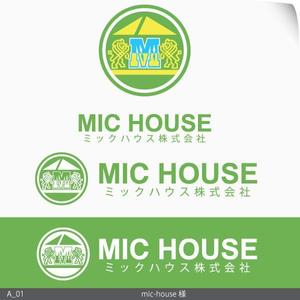 SS_Design (SS_D)さんの不動産売買仲介業 MIC house カタカナの場合 ミックハウス株式会社 ロゴへの提案