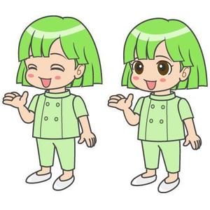 ebtenさんのHPやブログで使うキャラクターデザイン。「そよかぜくん」２～３頭身　女性受け可愛らしい清潔感あるへの提案