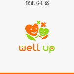 yuizm ()さんの在宅介護事業者「株式会社ウェルアップ」のロゴマークへの提案