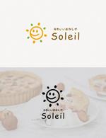 tanaka10 (tanaka10)さんのかわいいケーキ屋「Soleil」のロゴへの提案