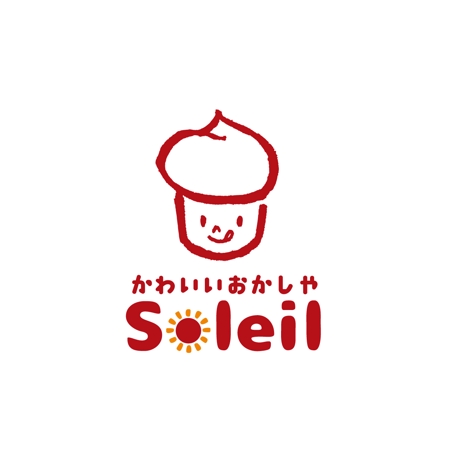 odo design (pekoodo)さんのかわいいケーキ屋「Soleil」のロゴへの提案