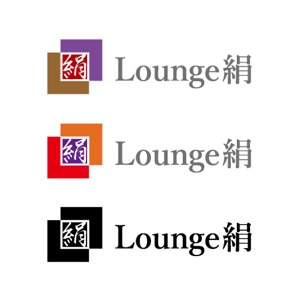 katu_design (katu_design)さんのラウンジのロゴへの提案