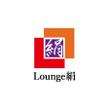 Lounge絹のロゴ1B.jpg