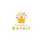 haruru (haruru2015)さんのかわいいケーキ屋「Soleil」のロゴへの提案