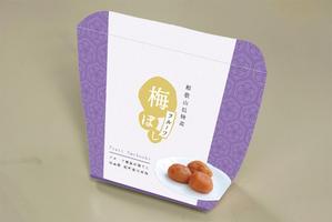 Melan (Melan)さんの道の駅で販売する　梅ぼしのお土産パッケージデザイン【スタンドタイプ箱】への提案