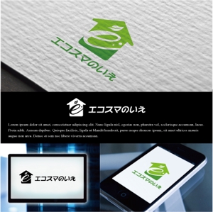 drkigawa (drkigawa)さんの住宅会社の住宅商品「エコスマのいえ」のロゴへの提案