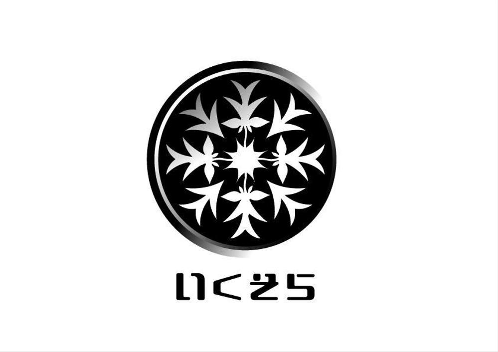 シルバーアクセサリショップのロゴ
