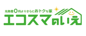 studioMUSA (musa_kimura)さんの住宅会社の住宅商品「エコスマのいえ」のロゴへの提案