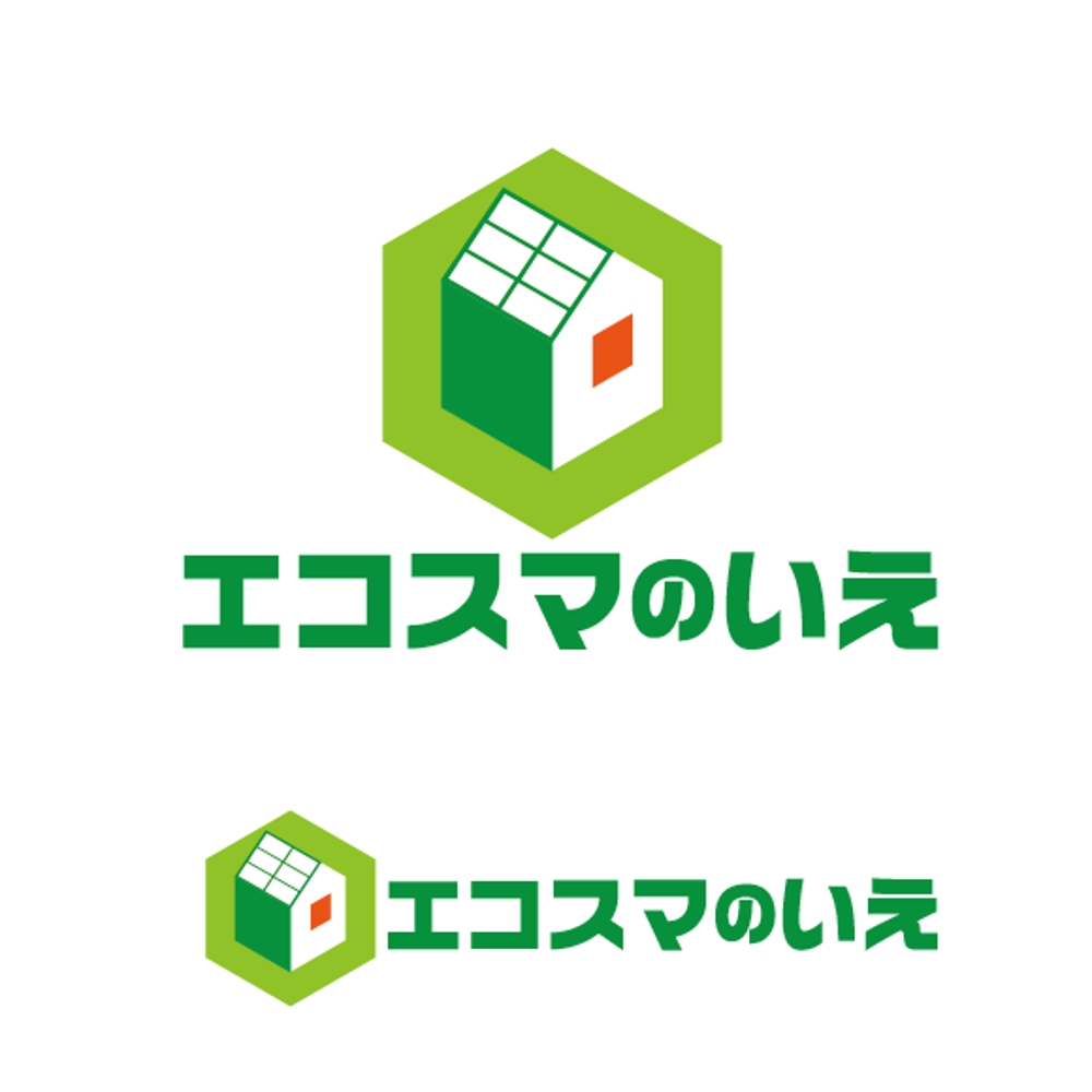 エコスマのいえ-logo.png