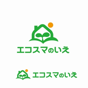 agnes (agnes)さんの住宅会社の住宅商品「エコスマのいえ」のロゴへの提案