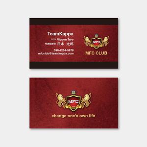 worker (worker1311)さんのMLM「MFC CLUB」の名刺デザインへの提案