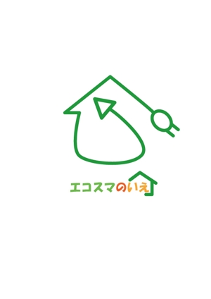 BLACK62 (BLACK62)さんの住宅会社の住宅商品「エコスマのいえ」のロゴへの提案