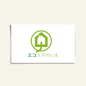 カタチデザイン (katachidesign)さんの住宅会社の住宅商品「エコスマのいえ」のロゴへの提案